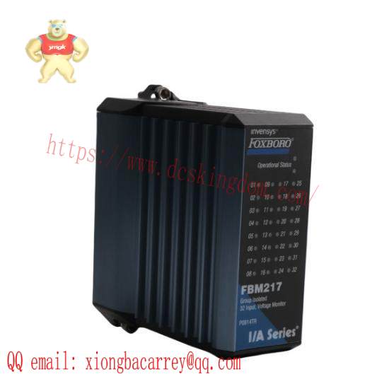 FBM217 P0914TR  Invensys Foxboro Input Interface Module