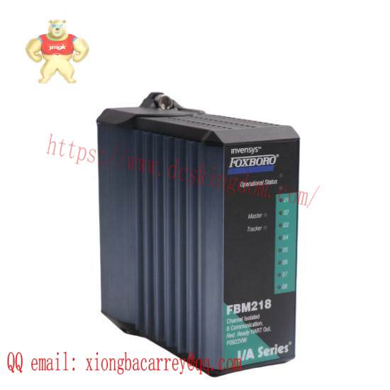 FBM218 P0922VW  Invensys Foxboro Output Module