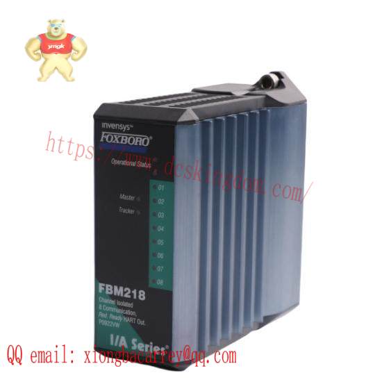 FBM218 P0922VW  Invensys Foxboro Output Module