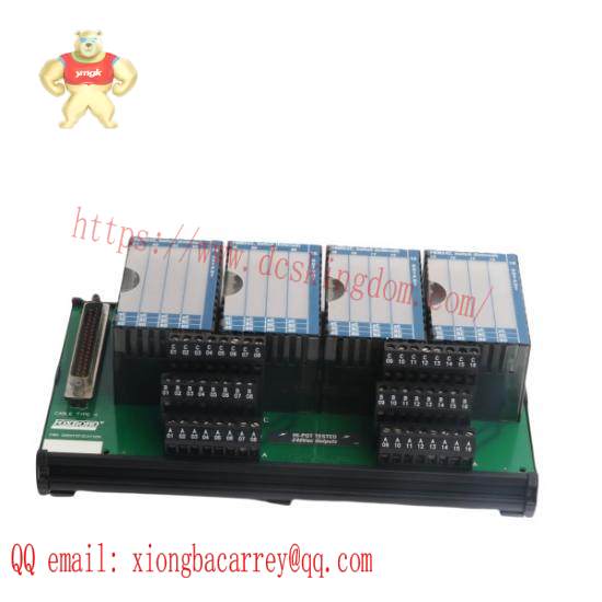 FBM242 P0916NG  Foxboro Output Switch