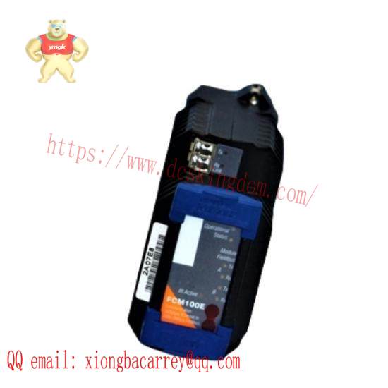 FCM100E  Invensys Foxboro Cable