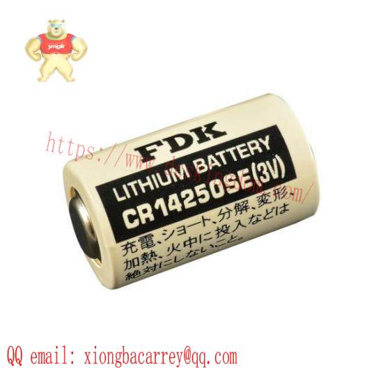 FDK CR14250SE 3V Stack battery