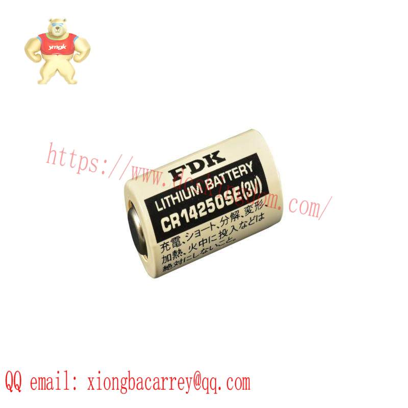 FDK CR14250SE battery