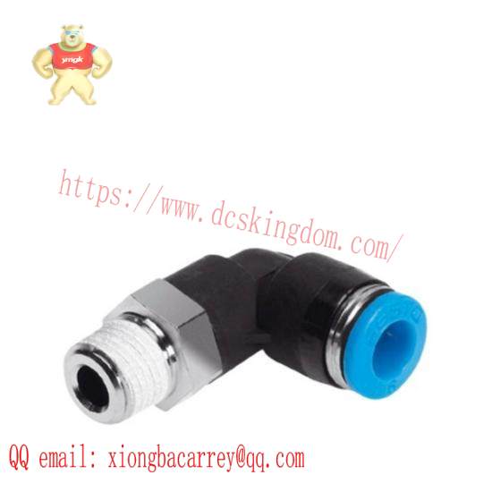 FESTO QSL-1/4-10 153051 Push-In L-Fitting