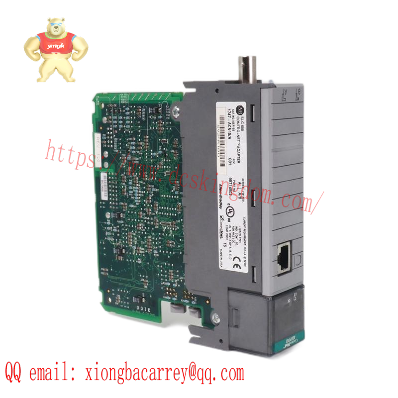 HollySys FM146A Servo unit with base