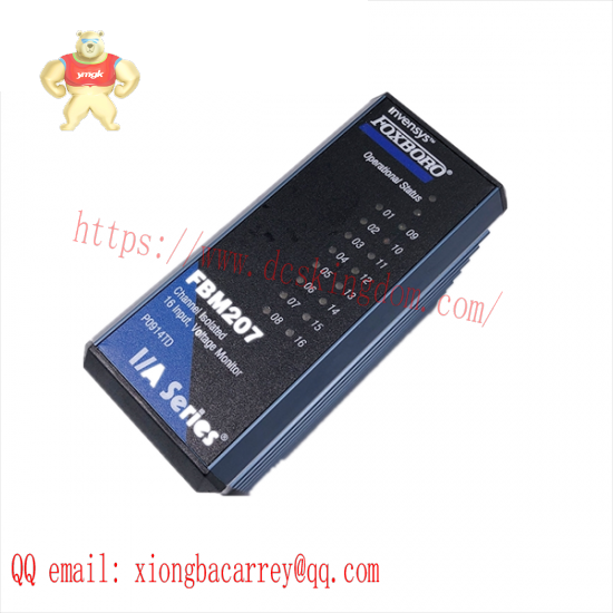 FOXBORO FBM207 CP0917GY Channel Isolated 16 Output