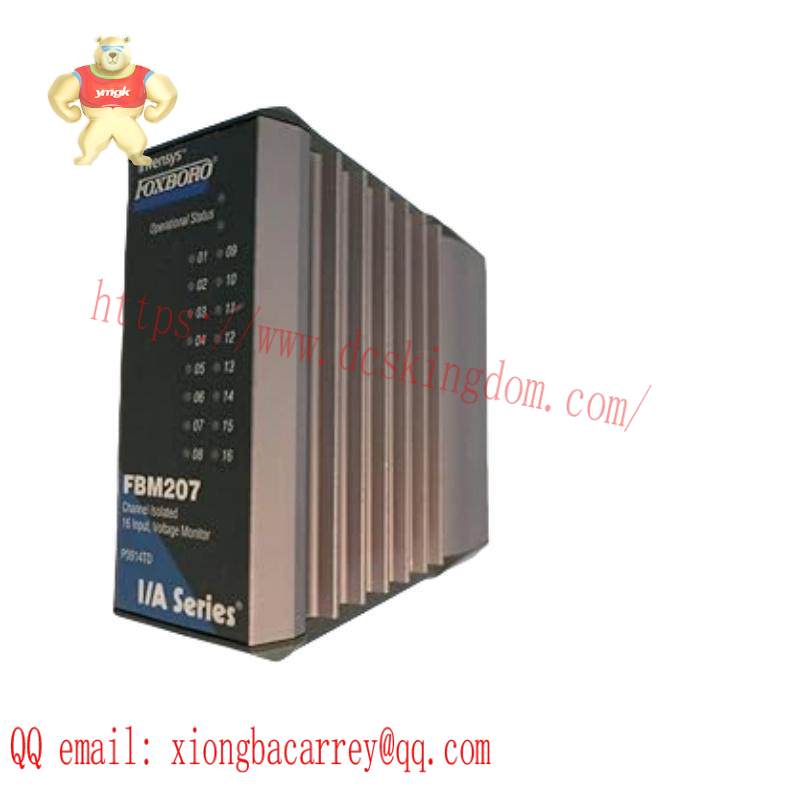 FOXBORO FBM207 P0914TD