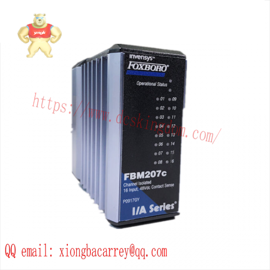 FOXBORO FBM207C P091GY 16 Channel 48Vdc Contact Input Interface Module