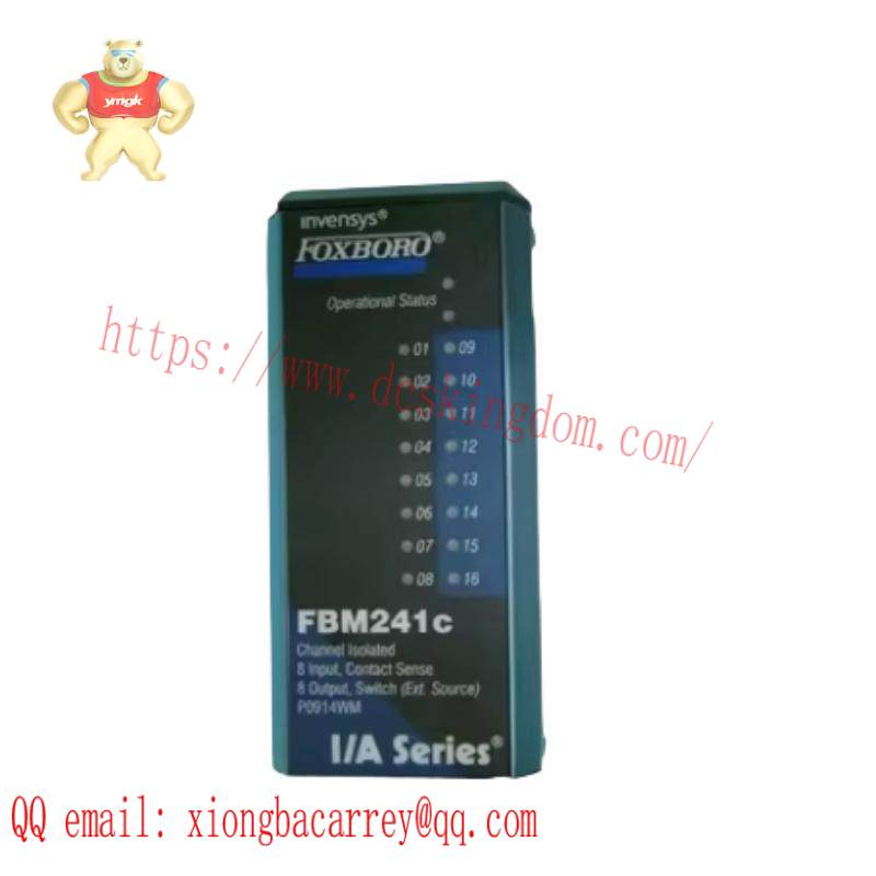 FOXBORO FBM207C RH917GY