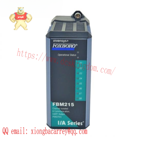 FOXBORO FBM215 P0917TQ Output Module