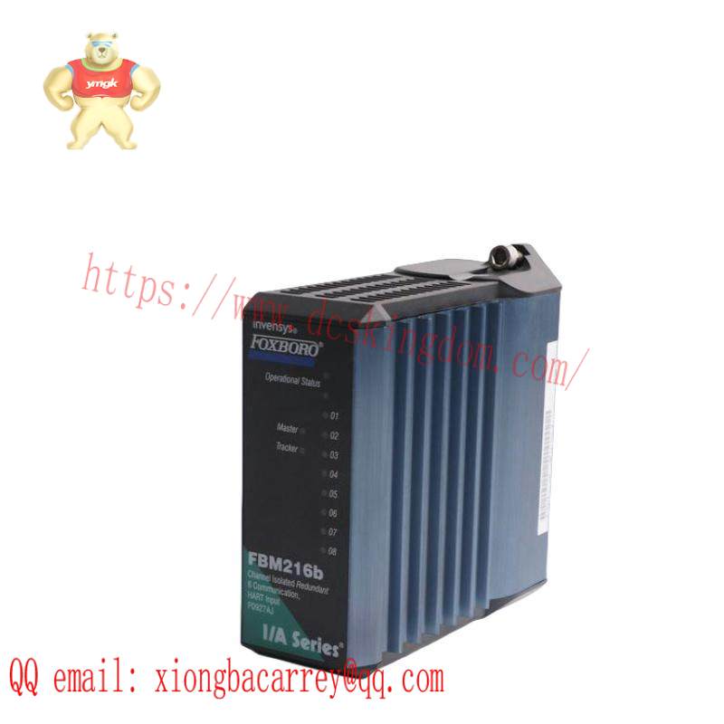 Foxboro FBM216B P0927AJ Input Module