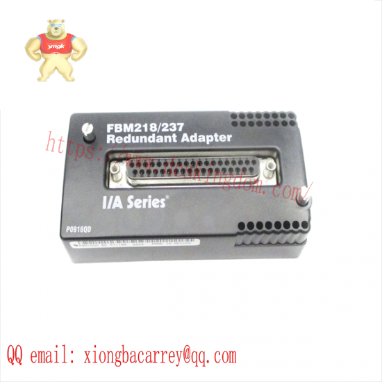 FOXBORO FBM218/237 P0916QD Redundant Adapter