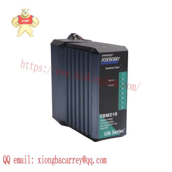 Foxboro FBM218  HART Communication Redundant Output Interface Module