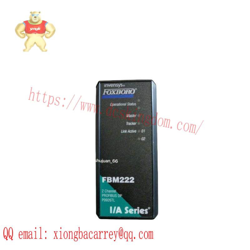 FOXBORO FBM222 P0926TL PROFIBUS DP MODULE
