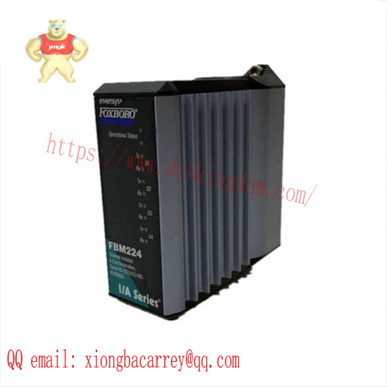 FOXBORO FBM224 P0926GG