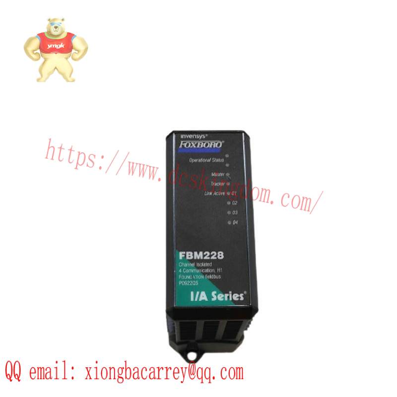 FOXBORO FBM228 CHANNEL ISOLATED H1 FOUNDATION FIELDBUS