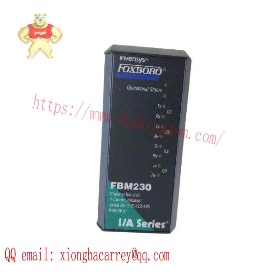 FOXBORO FBM230 P0926GU