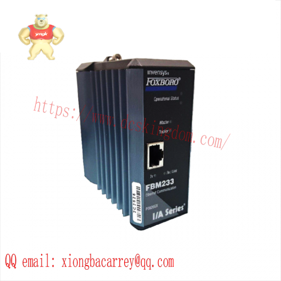 FOXBORO FBM215端子P0917XV
