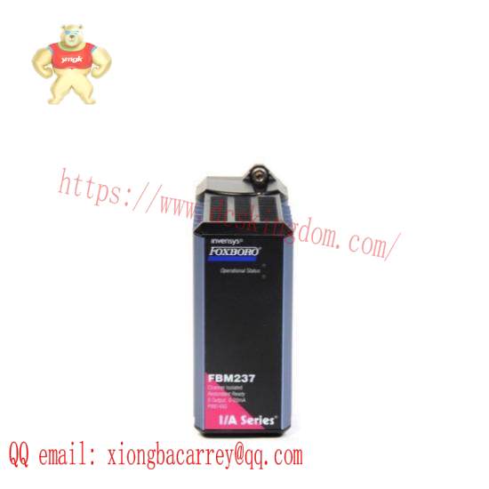 Foxboro FBM237 P0916CC  I/A Series