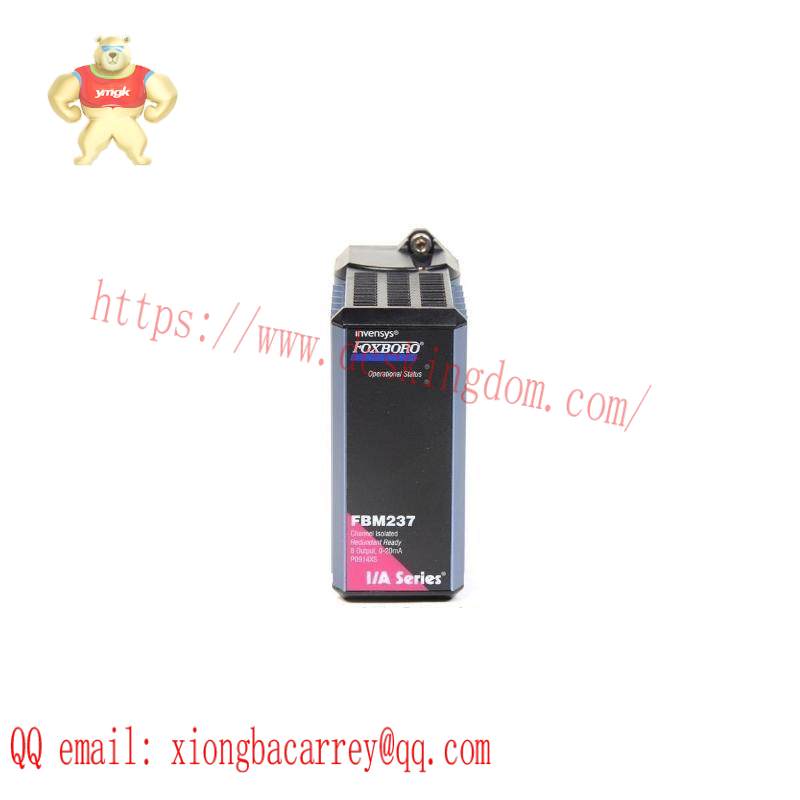 FOXBORO FBM237 RH914XS