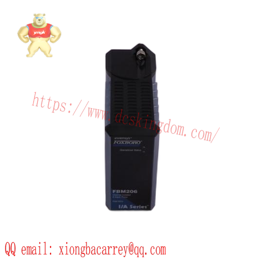 FOXBORO FBM237 RH914XS