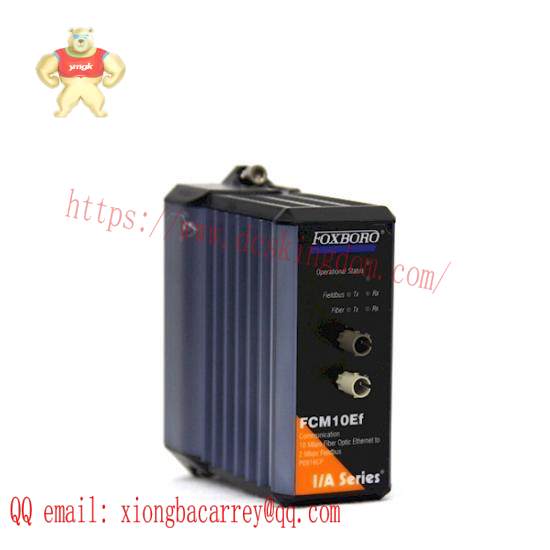 Foxboro FCM10EF P0916CP Communication Module