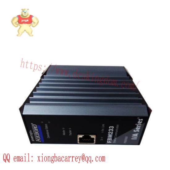Foxboro P0916VM  I/A Series System