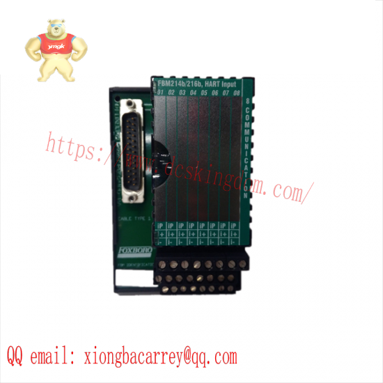 FOXBORO P0924JH Terminal Assembly