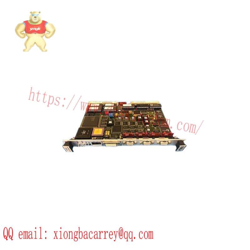 FRCE SYS68K CPU-40 B/16