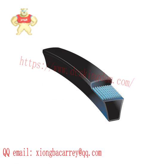 Gates Super HC V Belt 5V1400