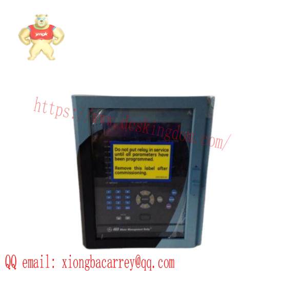 GE 469-P5-HI-A1-E-H Motor Protection System