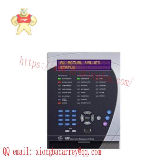 GE 489-P1-HI-A20-E-H Relay New in Box