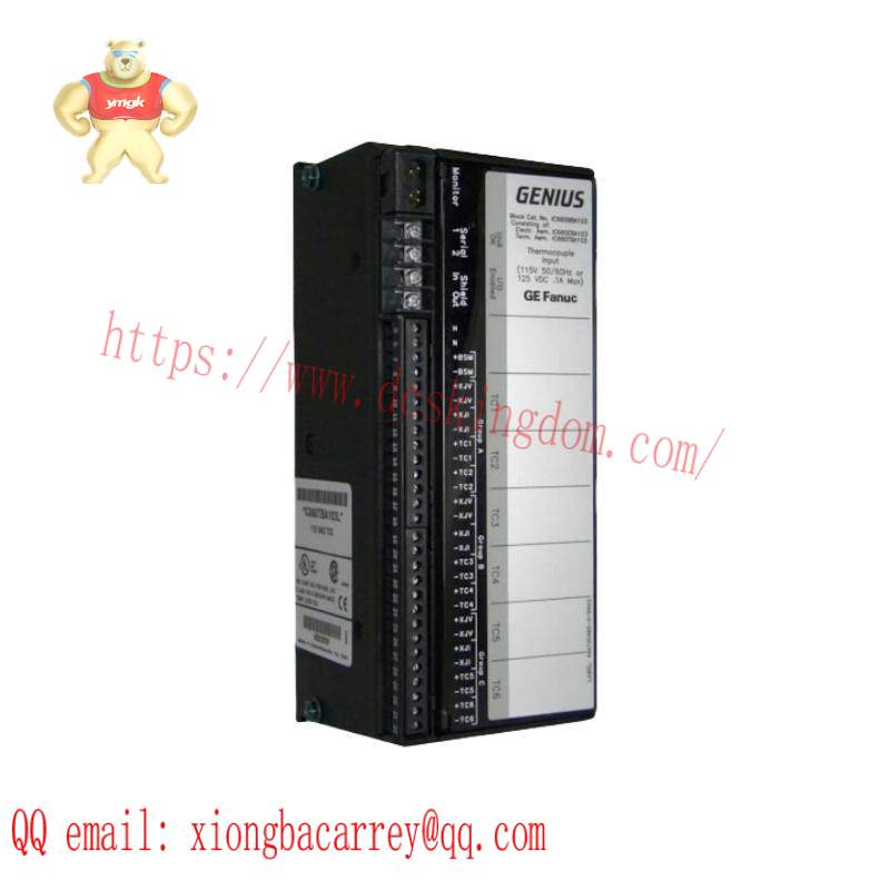 GE IC697MEM735RR