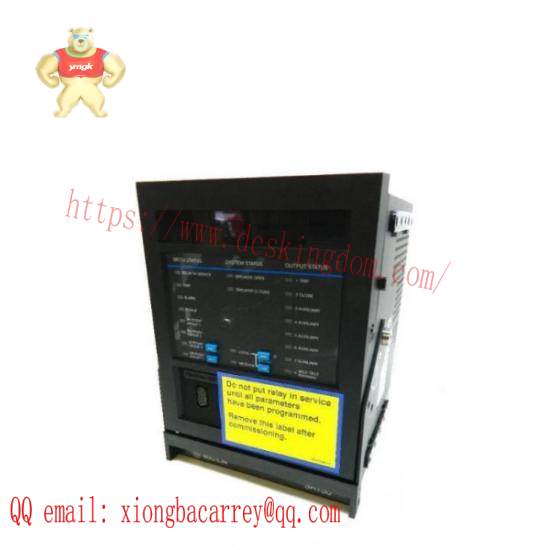GE 745-W3-P511-G51-HI-R-E-H  GE Multilin Relays