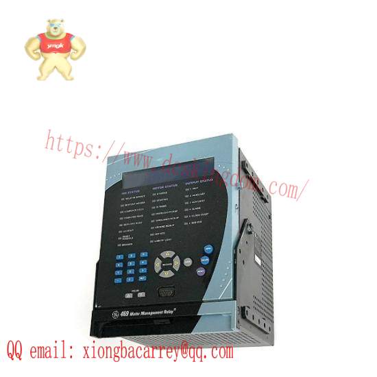 GE Fanuc 469P5HIA20T  Relay