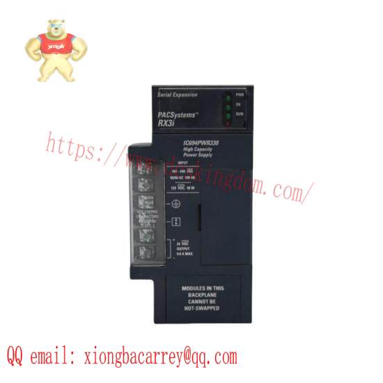 Emerson IC694PWR330