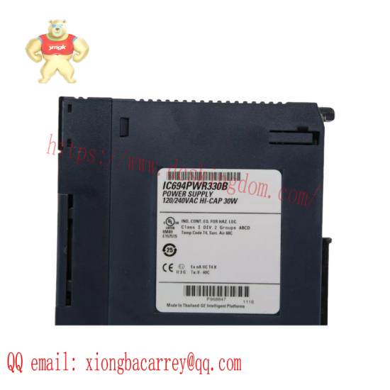 Emerson IC694PWR330