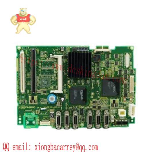 GE H200I