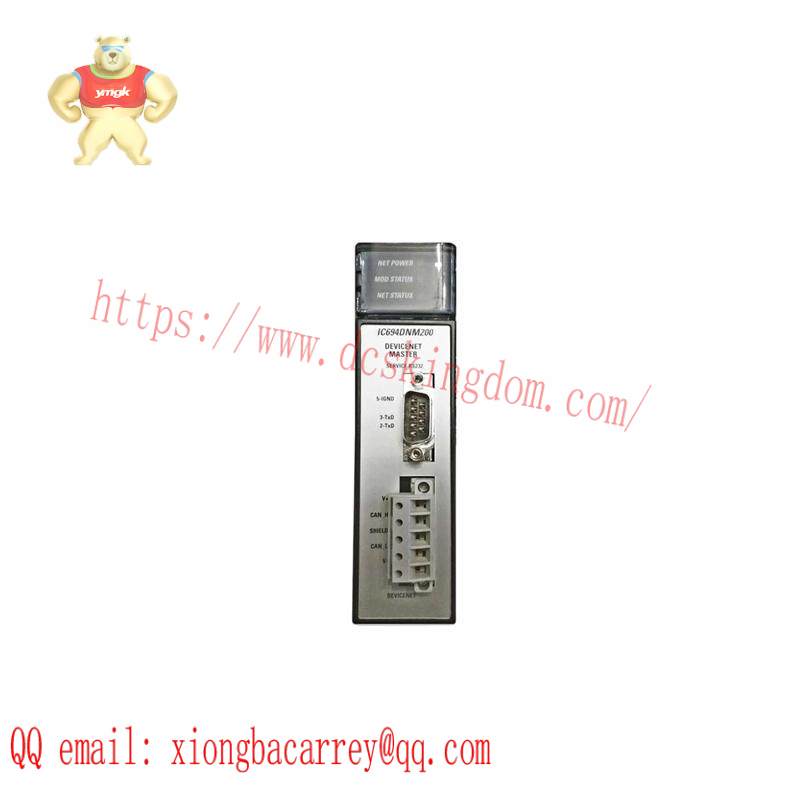 GE IC694DNM200 DEVICENET MASTER MODULE
