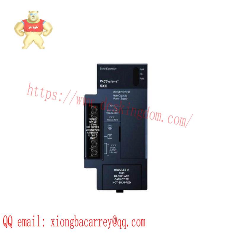 Emerson IC694PWR330