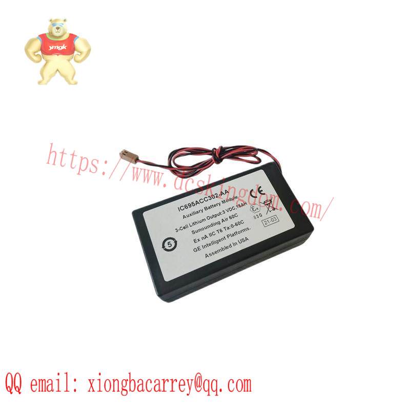 GE IC695ACC302 BATTERY MODULE