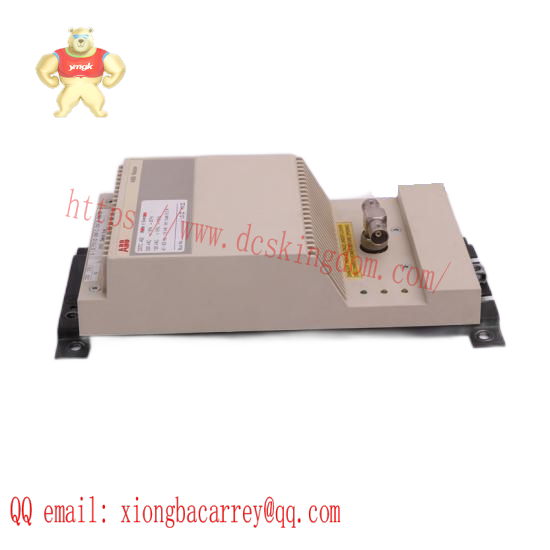 GE IC697PCM711P