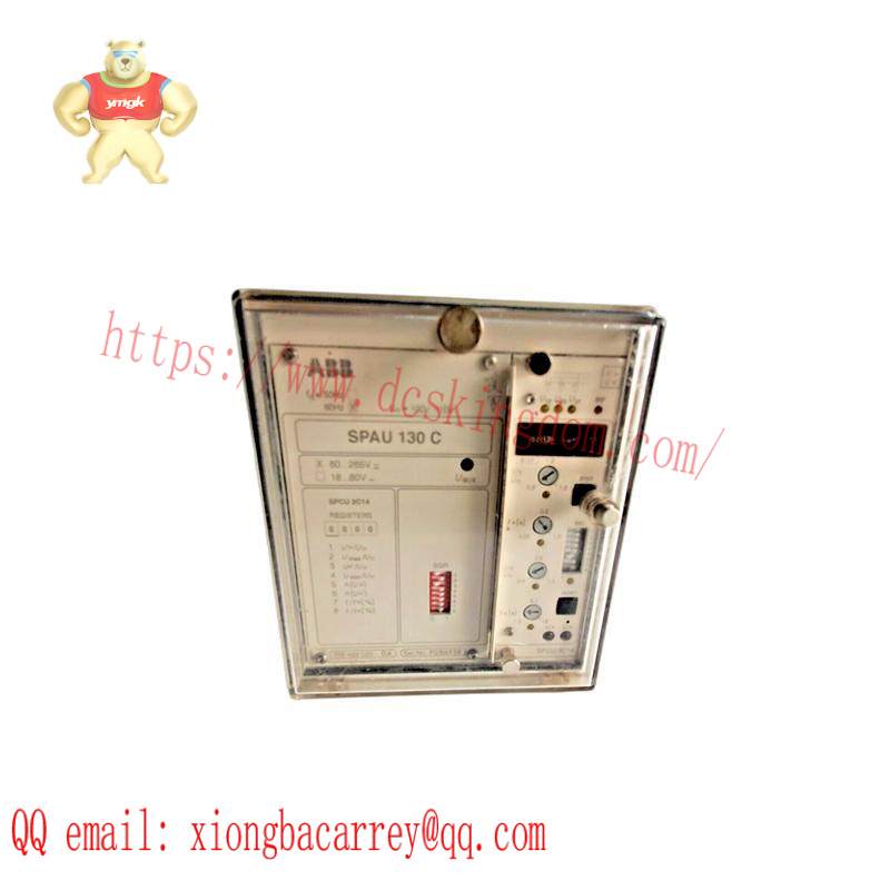 GE IP-QUADRATURE