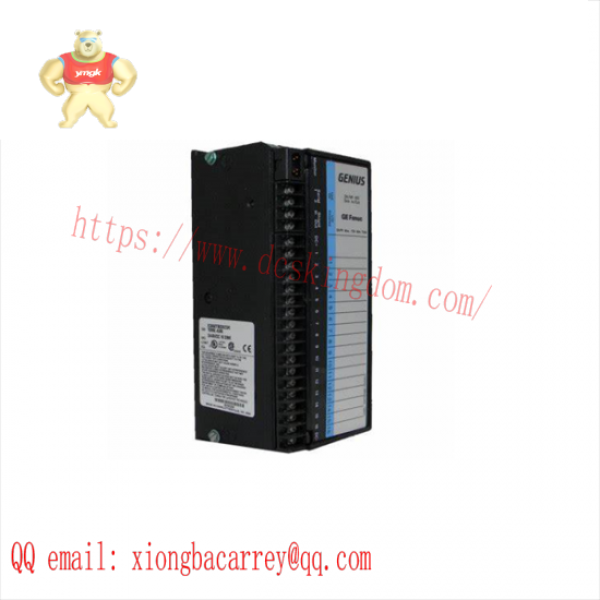 GE PRG-MODEM