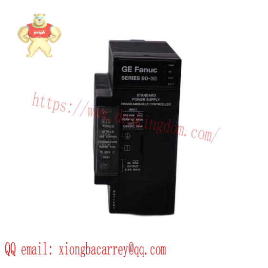 GE SR469-P5-HI-A20-H