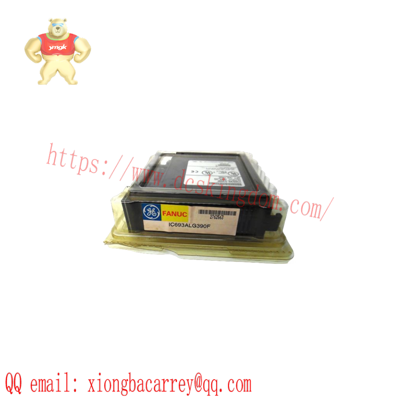 GE SR489-P5-HI-A20