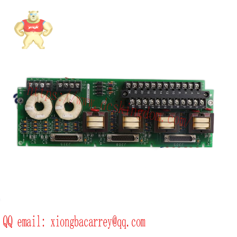 GE SR745-W2-P5-G5-HI
