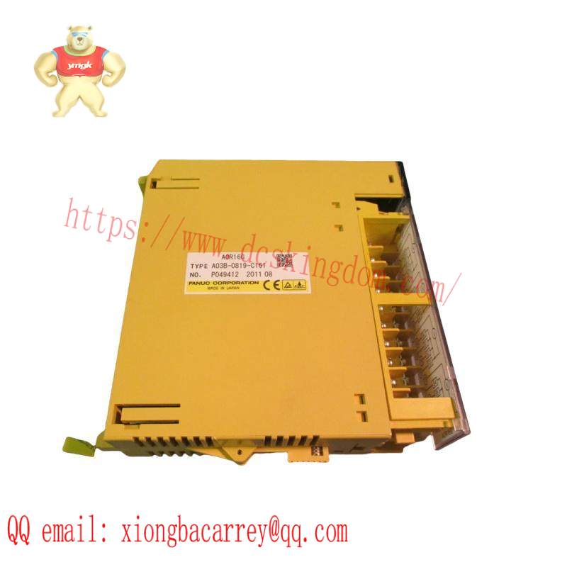 GE SR745-W2-P5-G5-HI