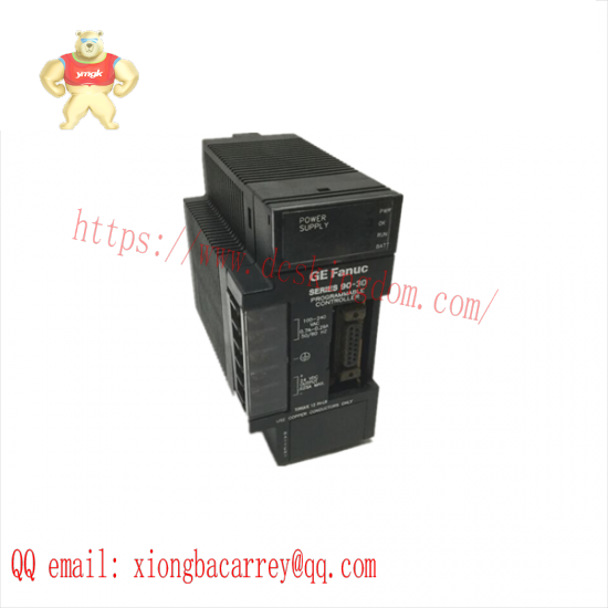 GE VMIACC-0584