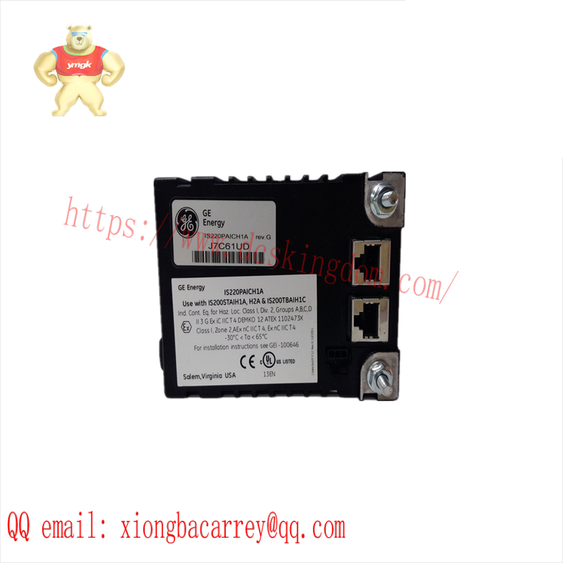 GE VMIVME-2540